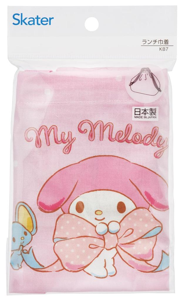Školní taška na svačinu s tkaničkou Skater, Vyrobeno v Sanrio My Melody, Velká dětská taška, Japonsko, Stuha, Pro dívky KB7-A