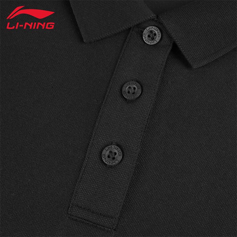 Li-Ning 2026 Women's Versatile Soft Short Sleeve Polo Shirt