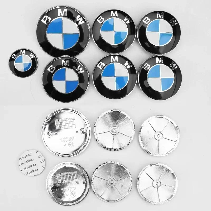 For BMW 5SF1117pcs 45mm 68mm 74mm 82mm Car Logo Front Hood Emblem rear boot badge for BMW E32 E43 E52 E53 E63 E64 E93 E94 E87 F10 F20 F30
