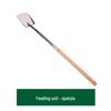 ZLIII Catering Unit Spatula