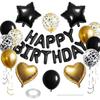 Heart Star Happy Birthday Balloon Garland Kit Latex/Aluminum Film DIY Accessories Balloons Background Wall Decoration Supplies