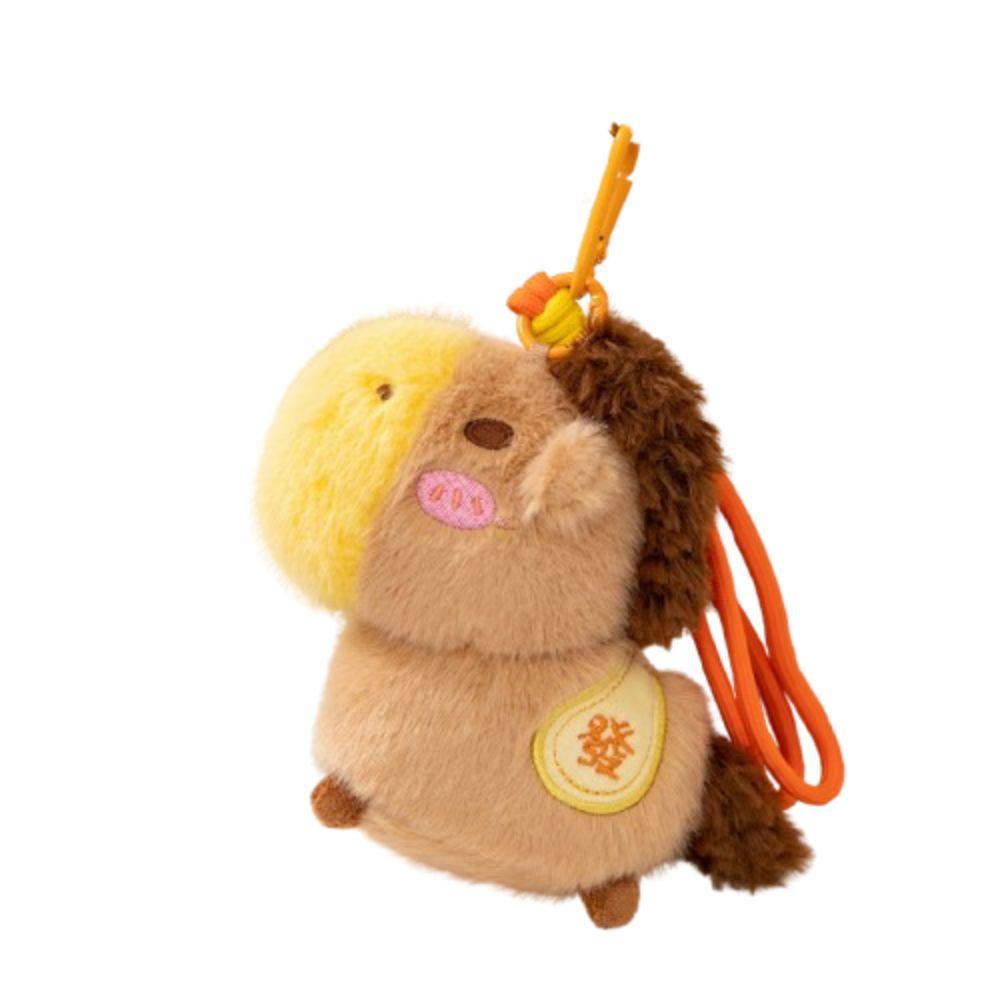 Cartoon Colourful Horse Plush Pendant Keyring Simulation Horse Toy Keychain  New Year Gift