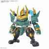 Bandai SpiritS Majin S Z Den Wataru Fuujinmaru [plaStic Model Kit]