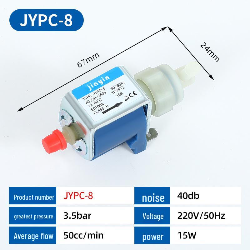 Philips JYPC-8 Electromagnetic Steam Iron Water Pump, 220V Self-Priming