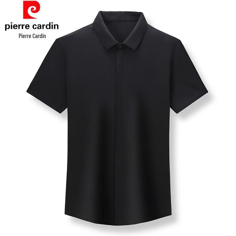 Pierre Cardin Men's Ice Silk Cooling Short Sleeve Shirt