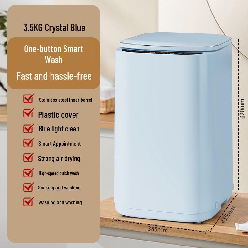LISM Mini Automatic Washer Dryer