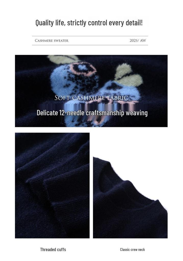 Lekasha Women's 100% Pure Cashmere Round Neck Pullover Sweater with Blueberry Embroidery - Ideal for Autumn and Winter.