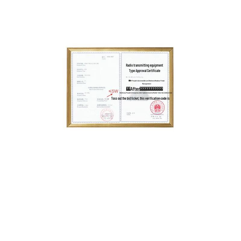 

BFTXOM HT6 Professional Long-Range Walkie-Talkie (CN version)