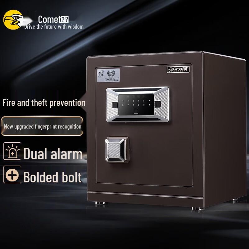Comet FDG-45Zs Fingerprint Password Safe