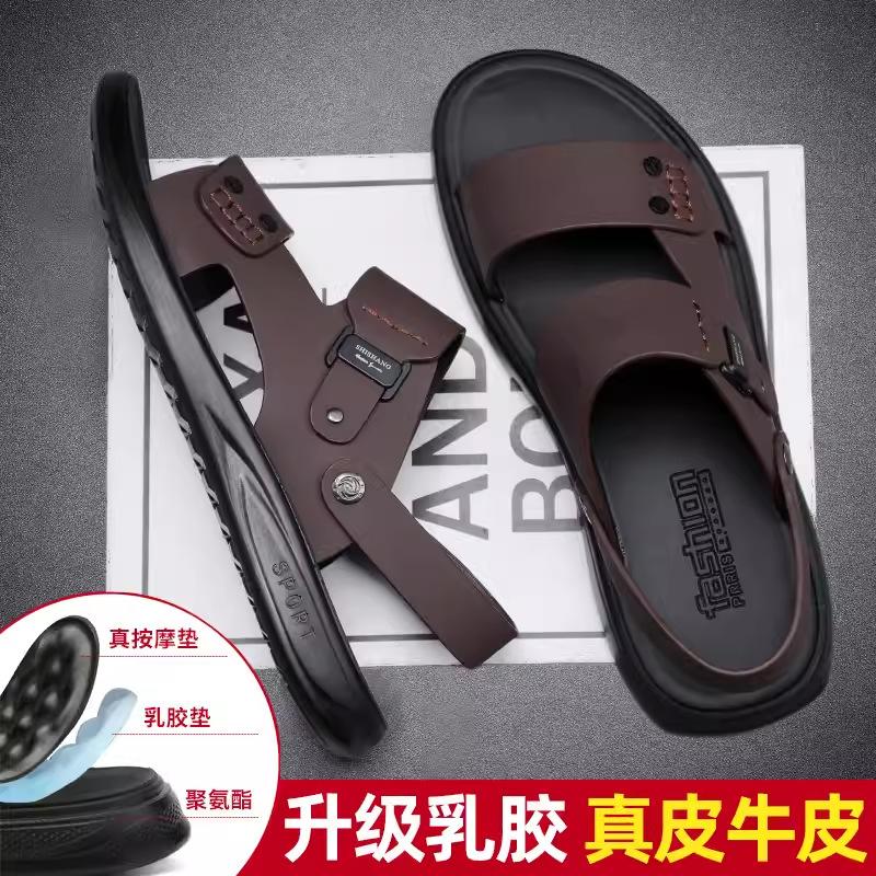 

Sandals men s summer 2025 new outer wear non-slip deodorant beach shoes driving high-end men s leather sandals genuine leather 38