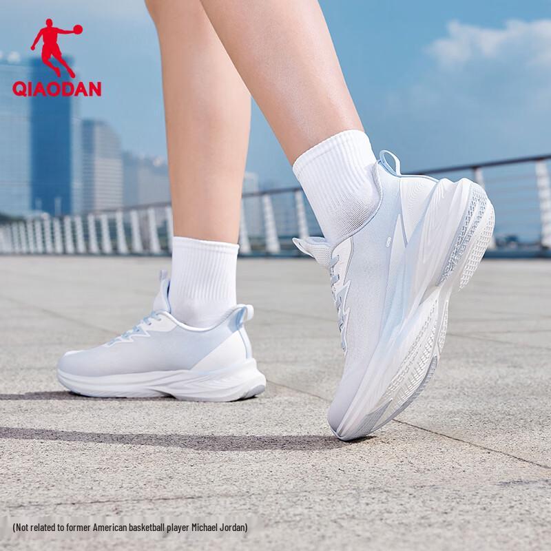 Qiaodan Doya RUN Women's Breathable Lightweight Running Shoes