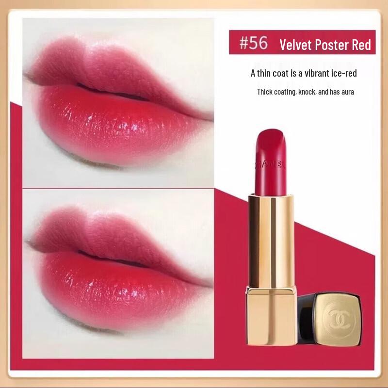 SLEK PRO Charming Velvet Lipstick