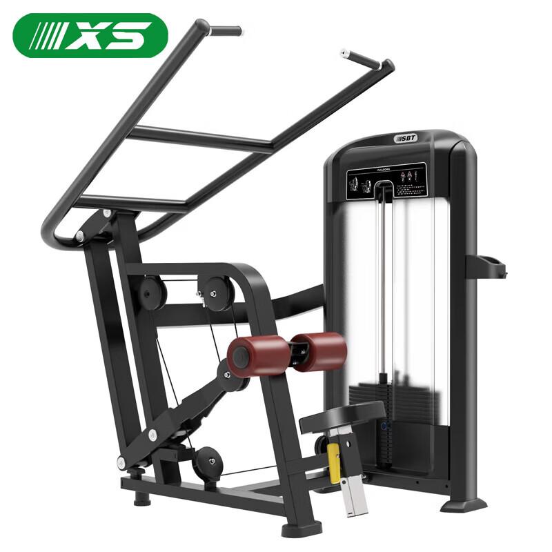 TF08 High Pull Trainer