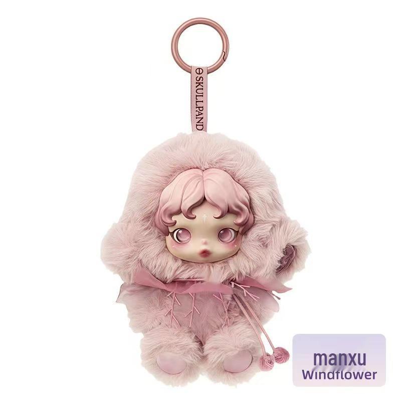 Hochwertige SKULLPANDA Leichte Webart Garten Winter Serie 2 Plüschtier Blind Box