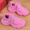 Trendy Chunky Shoes for Women Platform Casual Sneakers Mesh Walking Shoes Breathable Fashion Platform Dad Shoes Lace-up