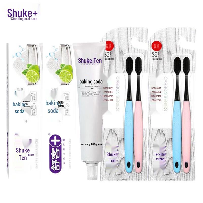 Saky Gum Care Baking Soda Toothpaste Set with Toothbrushes