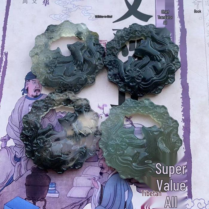 Natürlicher Jade-Anhänger mit neun Schwänzen - Xiuyan Tuschemalerei geschnitztes Jade-Accessoire