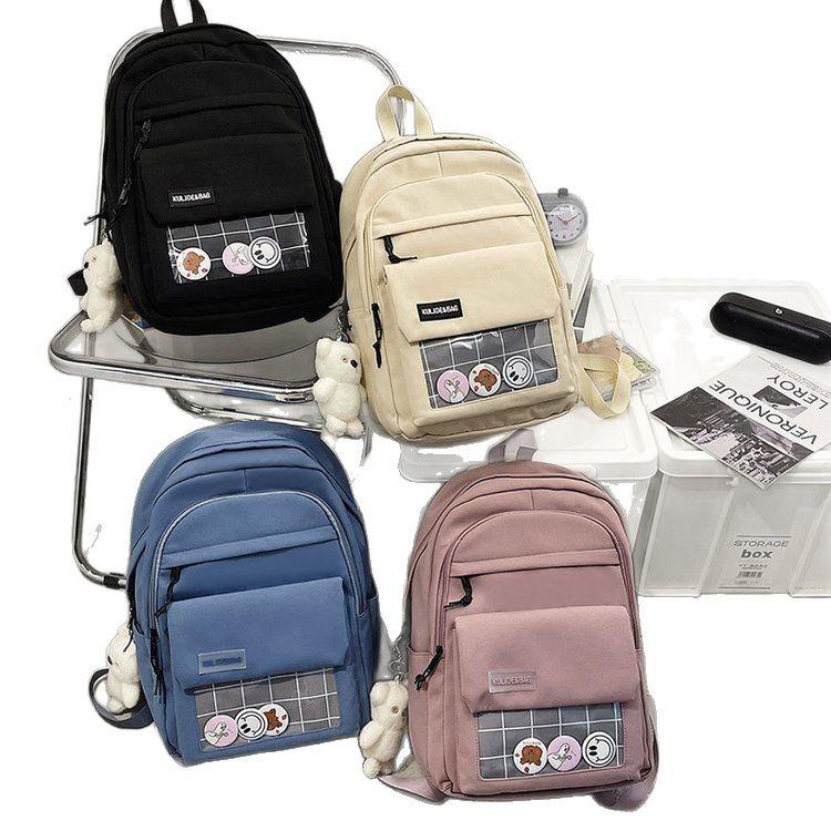 Schoolbag female Korean version four-piece ins Mori versatile campus cool elementary school junior high school high school large capacity backpack