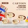 Birthday Gift Mug With Lid Spoon Cup High Value Girl Household Ceramic Drinking Cup Breakfast Coffee Cup
