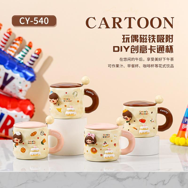 Birthday Gift Mug With Lid Spoon Cup High Value Girl Household Ceramic Drinking Cup Breakfast Coffee Cup