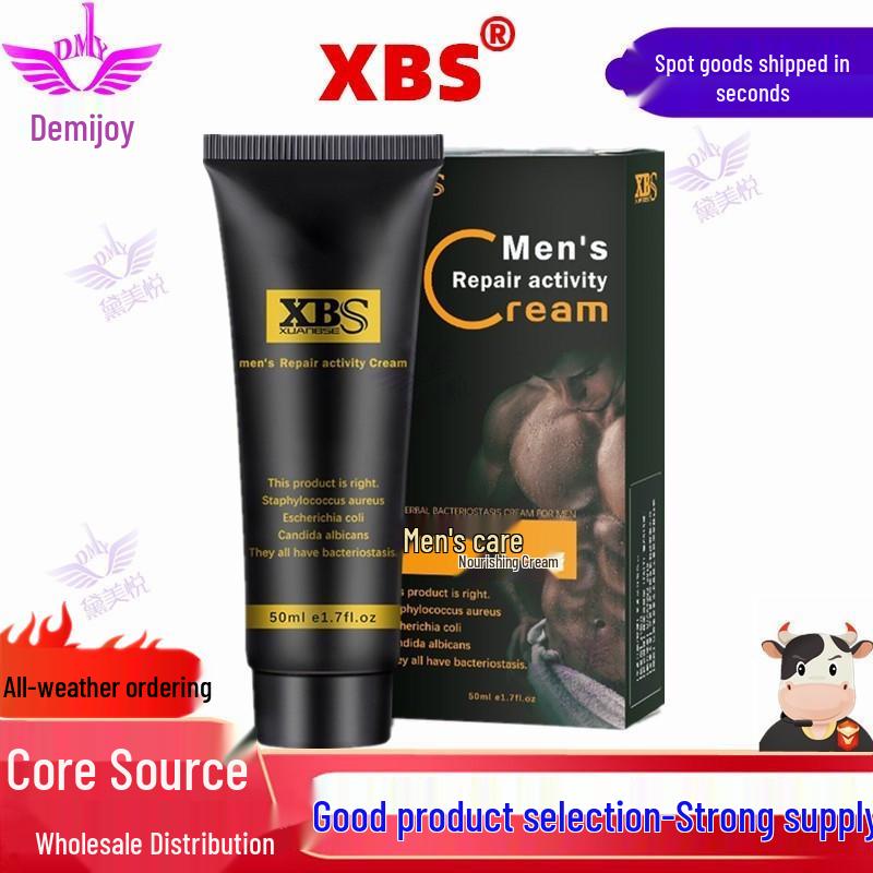 XBS Men's Intimate Nourishing Cream 50ml - Massage & Care for Adults