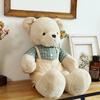 Bear Cute Plush Toy Soft Cartoon Stuffed Animal Kids Birthday Decoration Gift