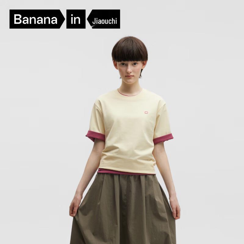 

Bananain Unisex Round Neck Short Sleeve Tee XL