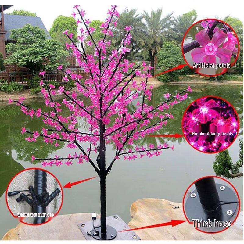Outdoor LED Cherry Blossom Tree Light