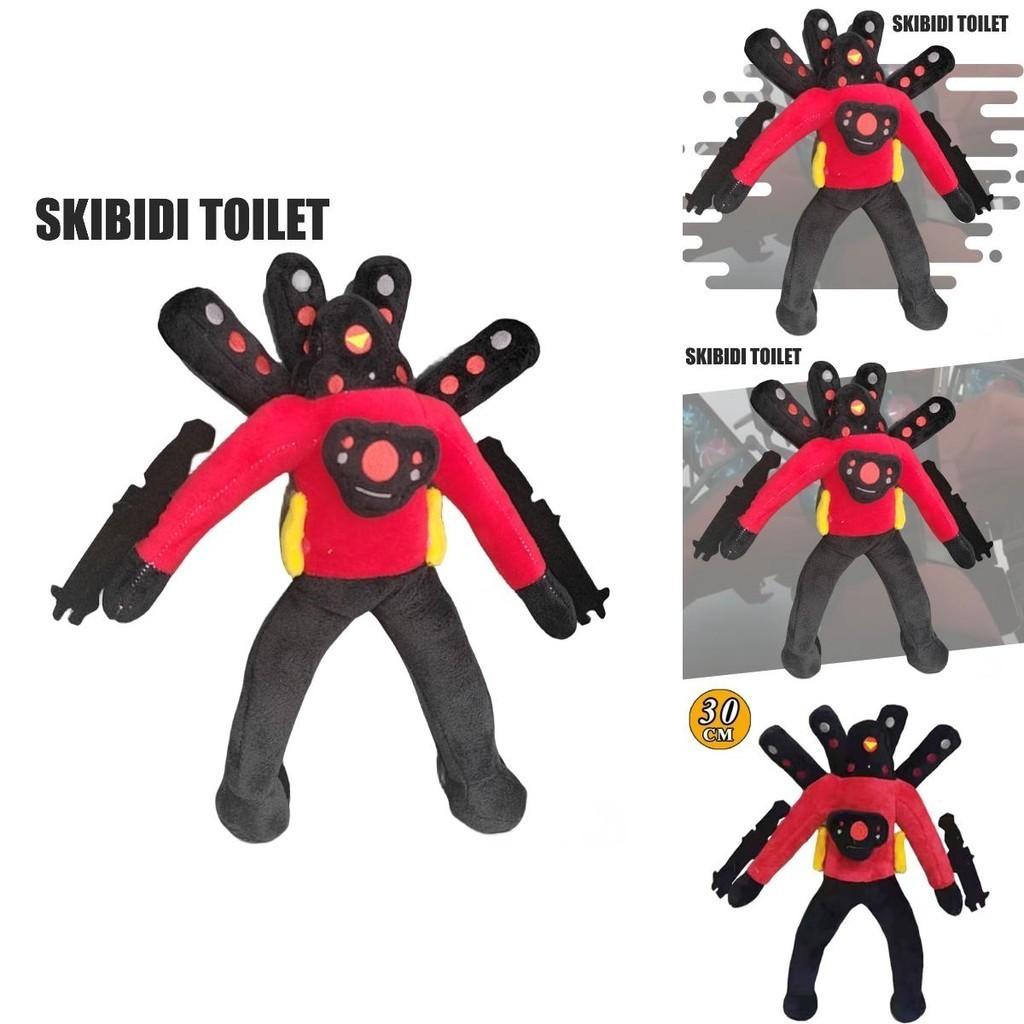 Skibidi Toilet Plush Hilarious And Soft Stuffed Toy Figure 30cm Height