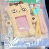 (Panwan Inquiry x) Park Ji-hoon Poka Pouch Holder