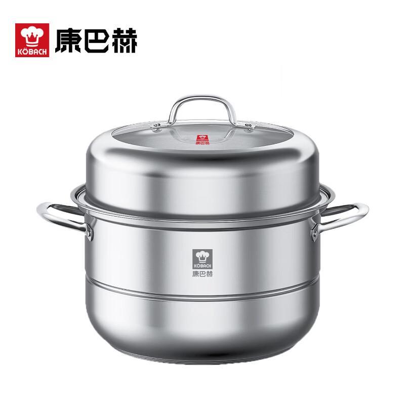 KOBACH Stainless Steel Steamer