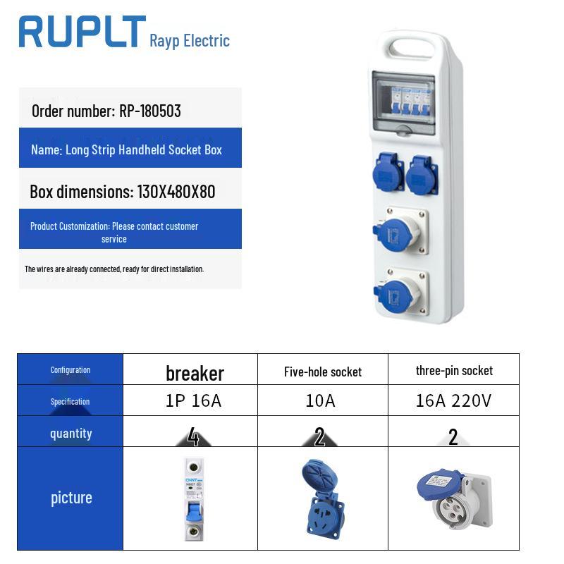 Wall-Mounted IP65 Waterproof Industrial Socket Box - Assembled Industrial-Grade Wiring and Distribution Box