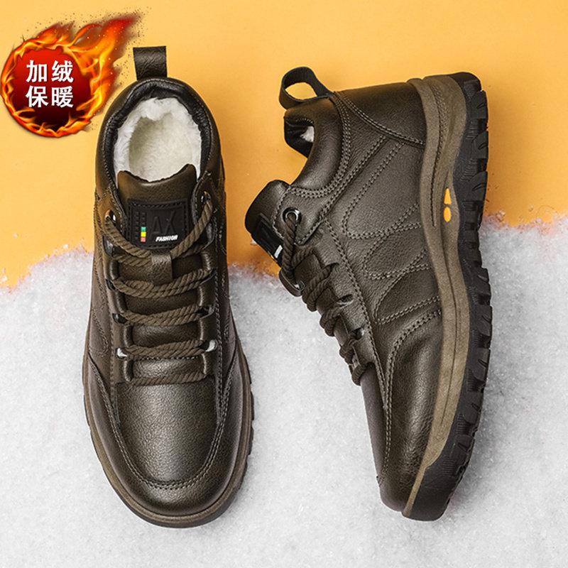 Modne Buty Wtyk Rozmiar 39-44 Antypoślizgowe Buty Outdoorowe Dzika Sportowa Męskie Buty Męskie Buty Codzienne Zimowe Ciepłe Buty Męskie Trampki