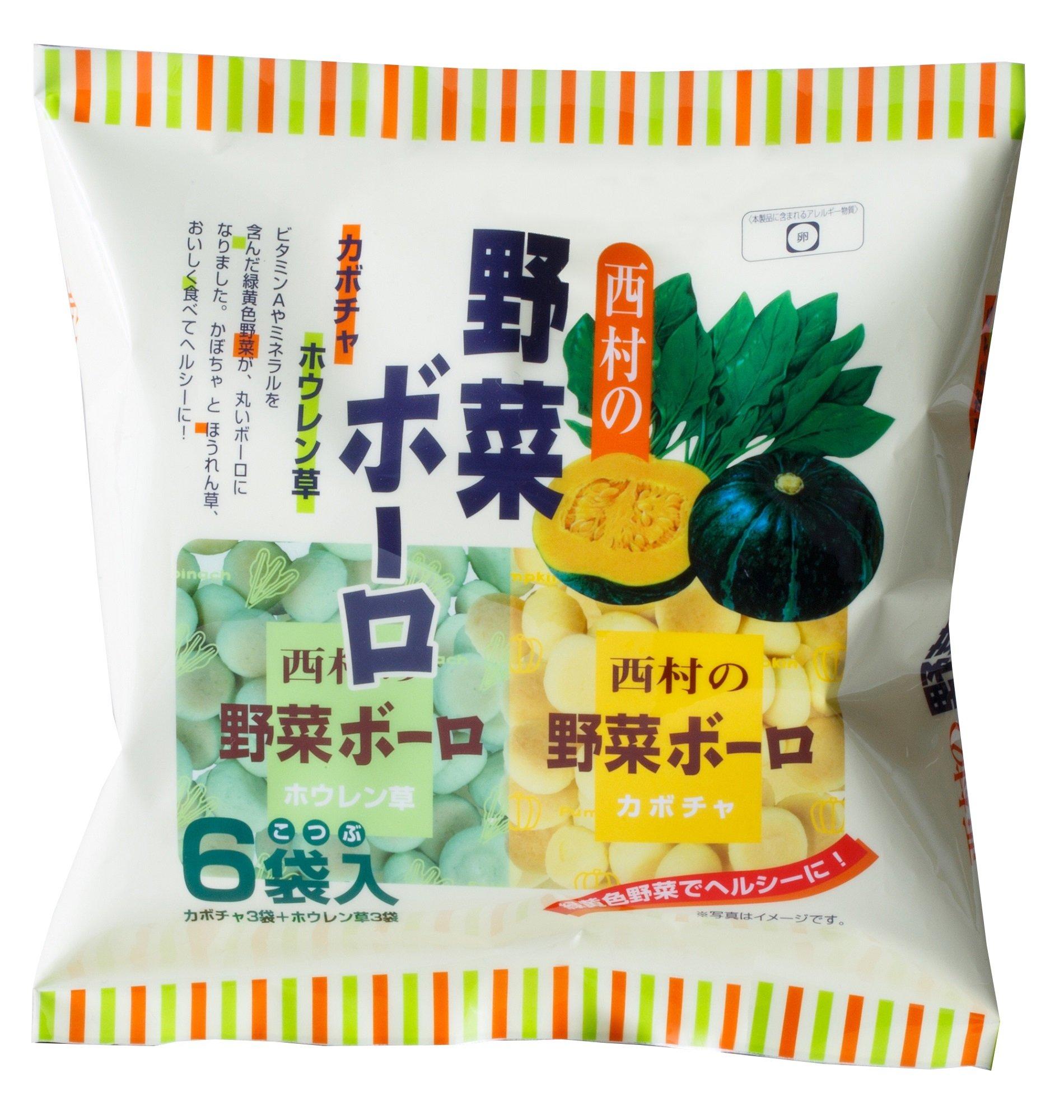 

Nishimura Hygienic Bolo Honpo Vegetable Bolo Pumpkin Spinach x 6 x 10 bags Nishimura s & (15g bags)