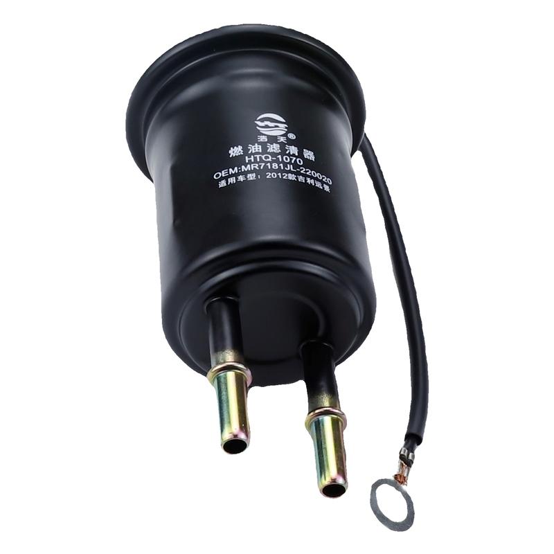 Car Fuel Filter For GEELY Emgrand EC7 RV 1.5L 1.8L 1.3L 2009-2015 2010 2011 2013 2014 VISION 2006-2012 2007 2008 MR7181JL-220020
