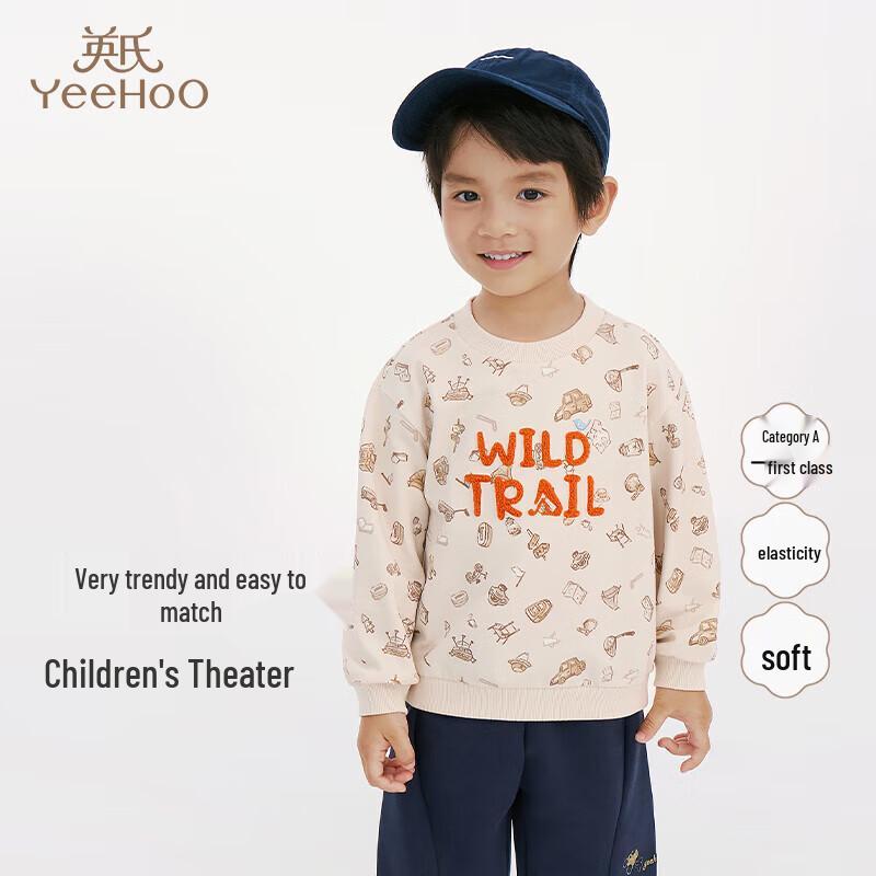 

YEEHOO Boys Long Sleeve Crew Neck Sweatshirt 90CM
