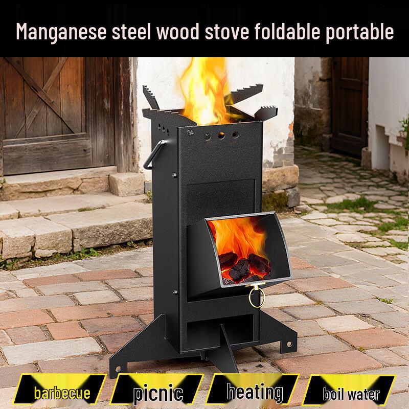 Yishuxiang Outdoor Portable Wood-Burning Rocket Stove