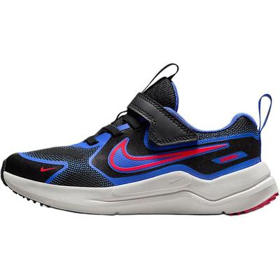 Cosmic Runner PS Hyper Royal Jasná karmínová Detské tenisky Modrá Čierna Summit-Biela HM4400-002