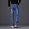 JEEP Men's Cotton Blend Stretch Straight-Leg Jeans