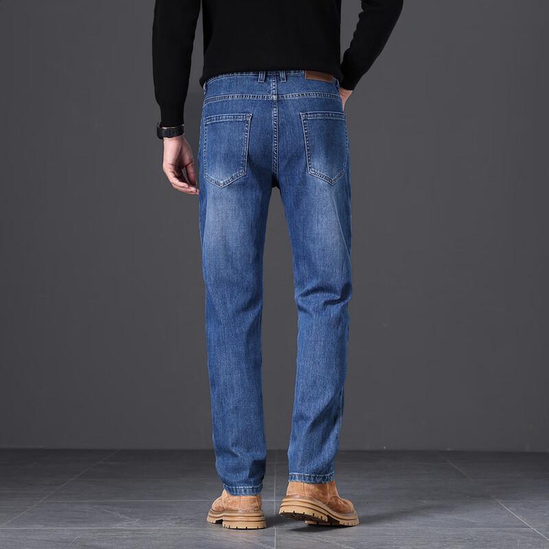 JEEP Men's Cotton Blend Stretch Straight-Leg Jeans