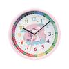 10-Inch Children's Educational Silent Wall Clock - Teaching & Learning Toy