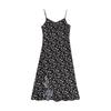 Chuyu Yellow Floral Slit Camisole Maxi Dress