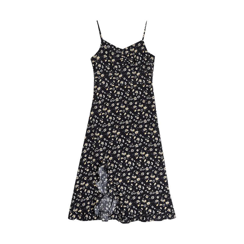 Chuyu Yellow Floral Slit Camisole Maxi Dress