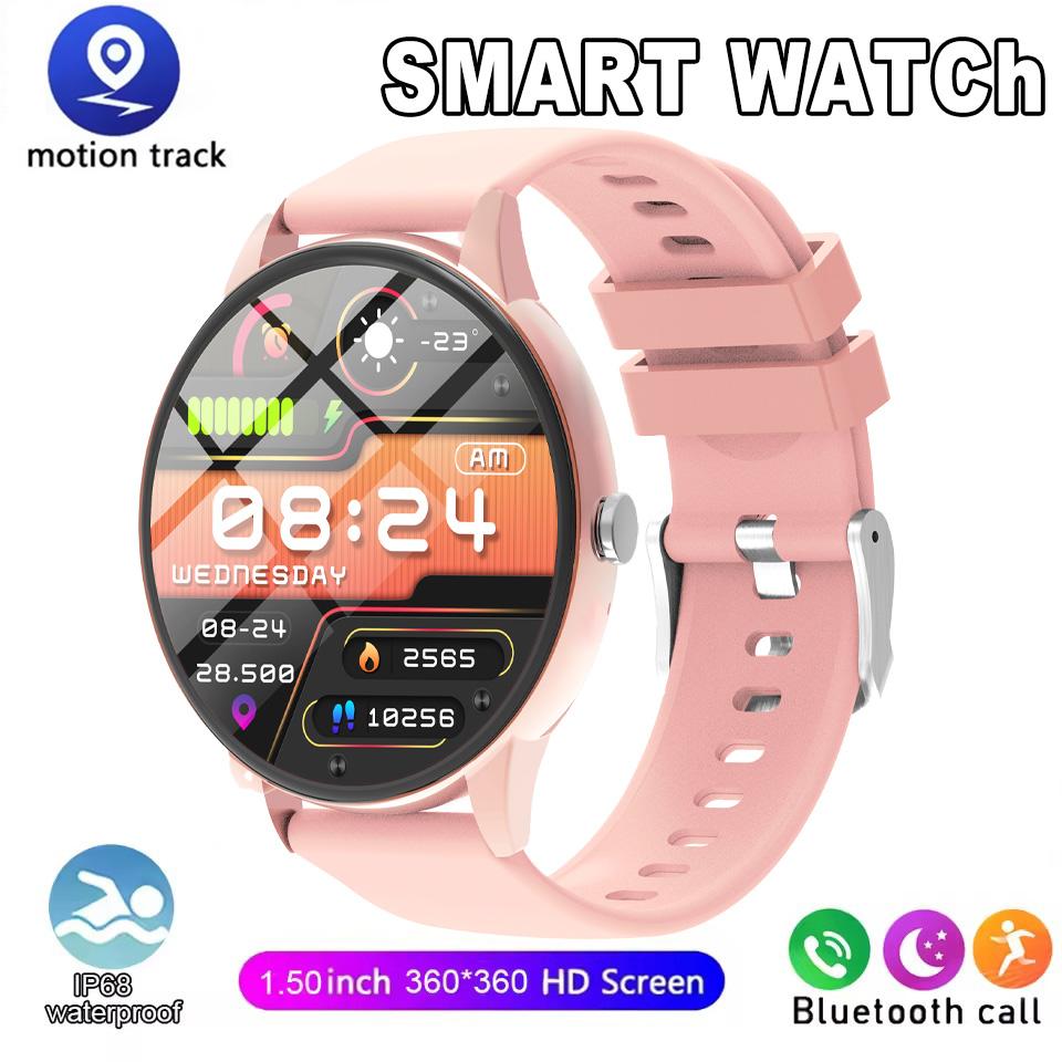Smartwatch 1,50-Zoll HD-Bildschirm Bluetooth-Anruf Benachrichtigung IP68 Wasserdicht Multi-Sport-Modus Smartwatch Herren Damen