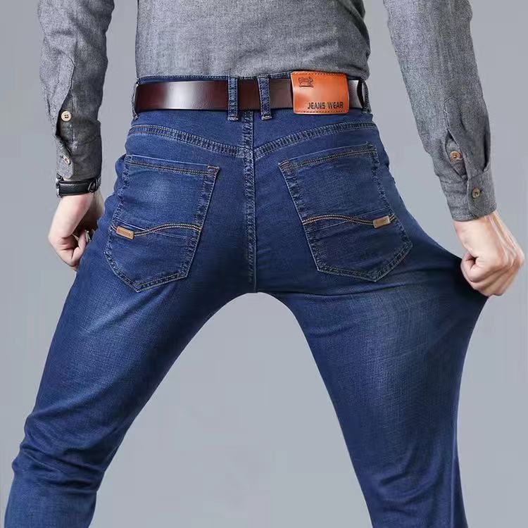 Buy Men Jeans High Waist Elastic Jeans Men's Denim Pants Classic