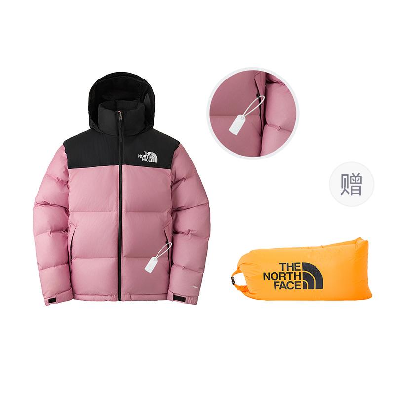 The North Face Urban Exploration FW24 Down Jacket Unisex Cherry Blossom Purple NF0A3C8D-4YI