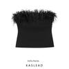 Kaslead New Arrival Women's Clothing Fashion Style Fashion Minimalist Silm Feather Decoration Tube Top Tops 4772103