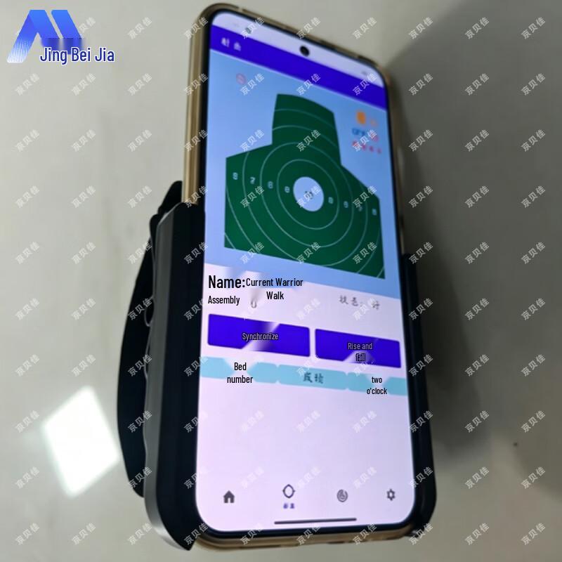 Jingbeijia Intelligent Conductive Shock Target System