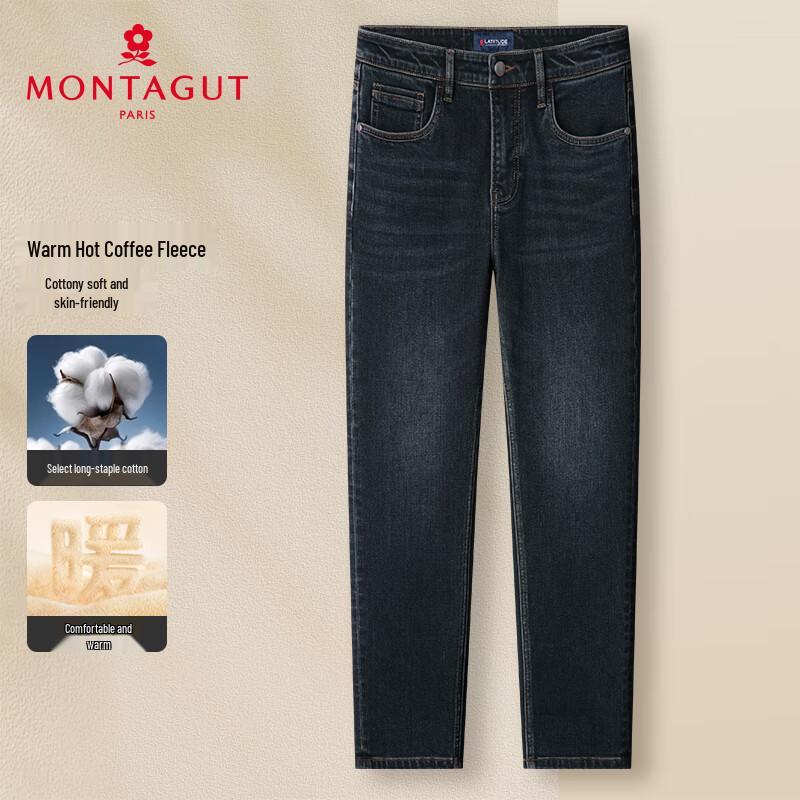 

Мужские термострейчевые прямые джинсы MONTAGUT 36