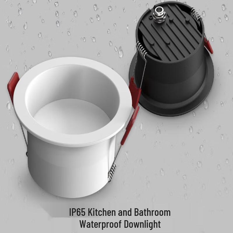 Narrow Frame LED Embedded Downlight